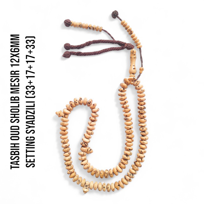 Tasbih Oud Sholib Pipih Mesir Terbaru 2024