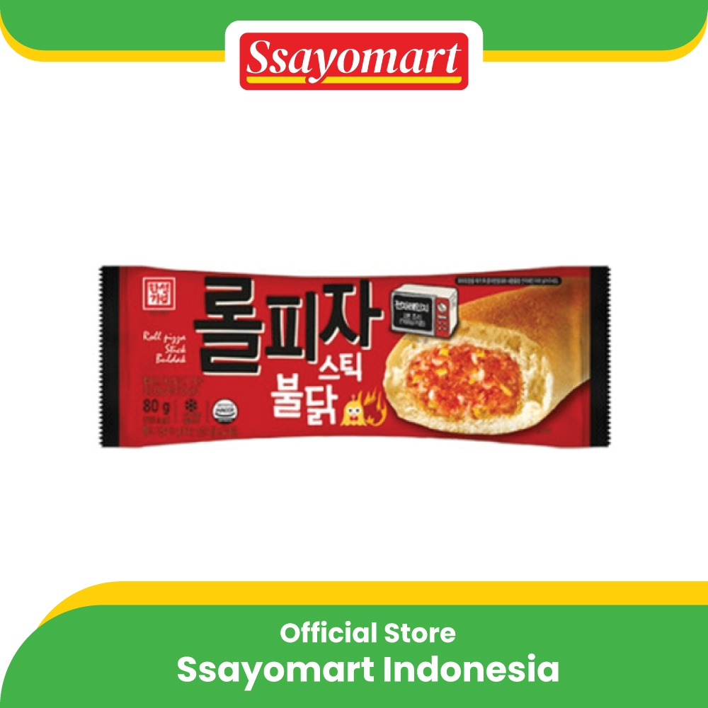 

Hansung Pizza Baked Spicy Chicken 80 gr
