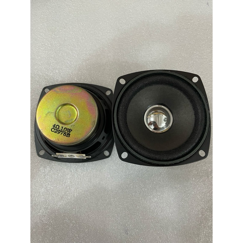 2pcs Speaker Woofer 3 Inch 4 ohm 15 Watt