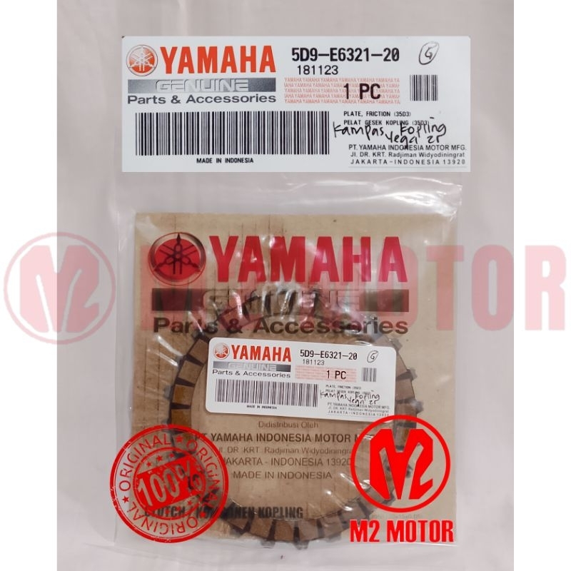 KAMPAS KOPLING VEGA ZR 5D9-E6321-20 ORIGINAL YAMAHA