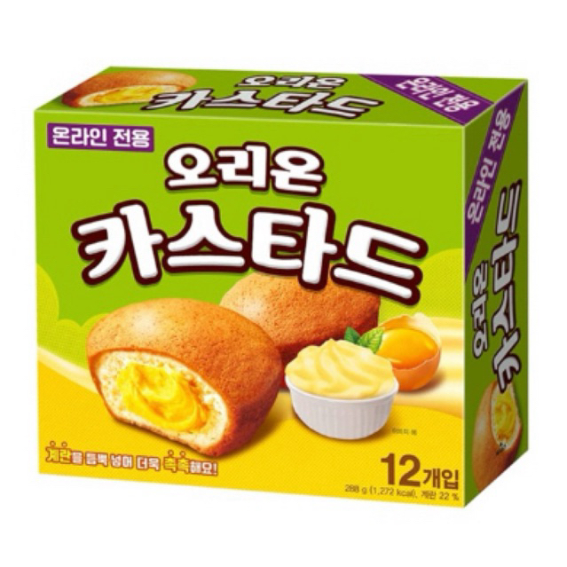 

Cake Custard Orion Snack Korea