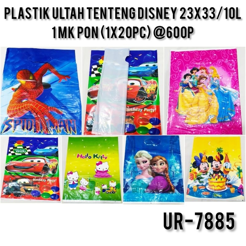 

7885/PLASTIK ULANG TAHUN/PLASTIK ULTAH GOODIE BAG/PLASTIK SNACK ULTAH