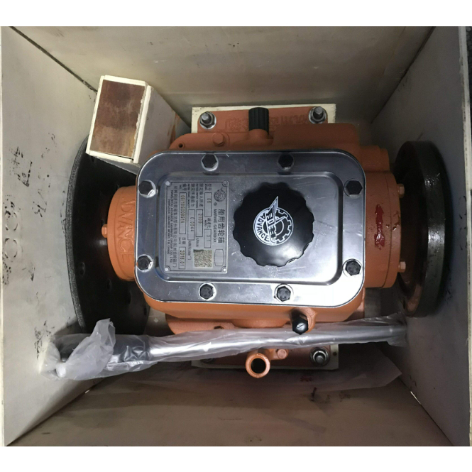 Gearbox 06A Advance | Gear Box 06A Maju Mundur |Gearbox Kapal Advance