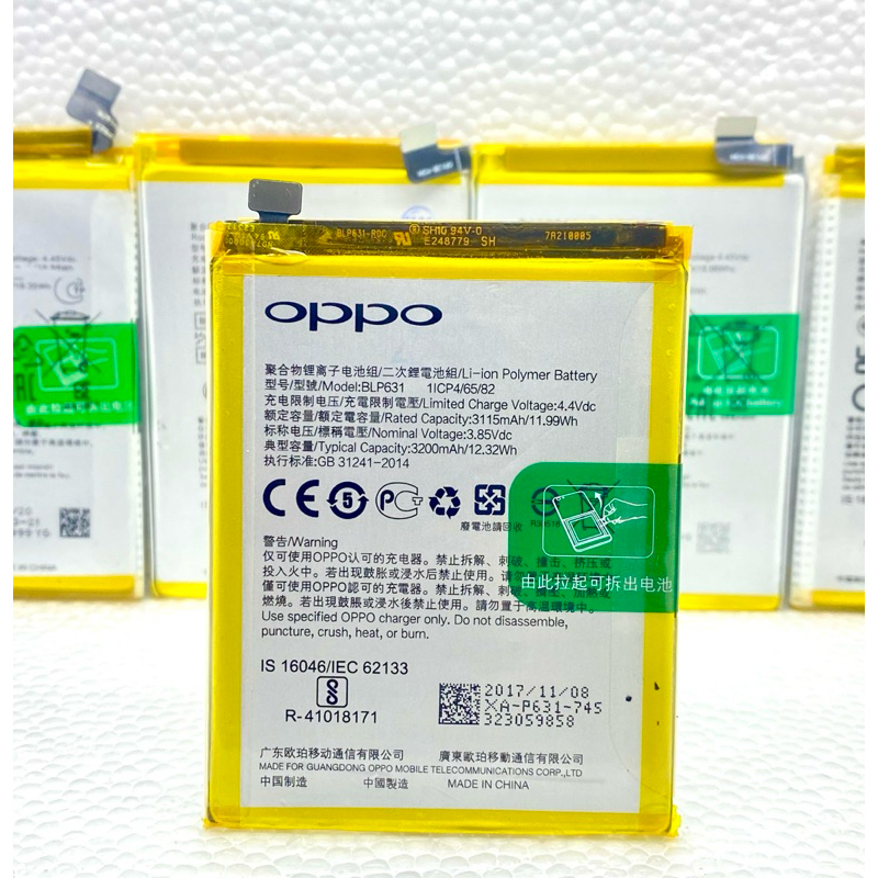Baterai Ori Oppo F3/F5/BLP631