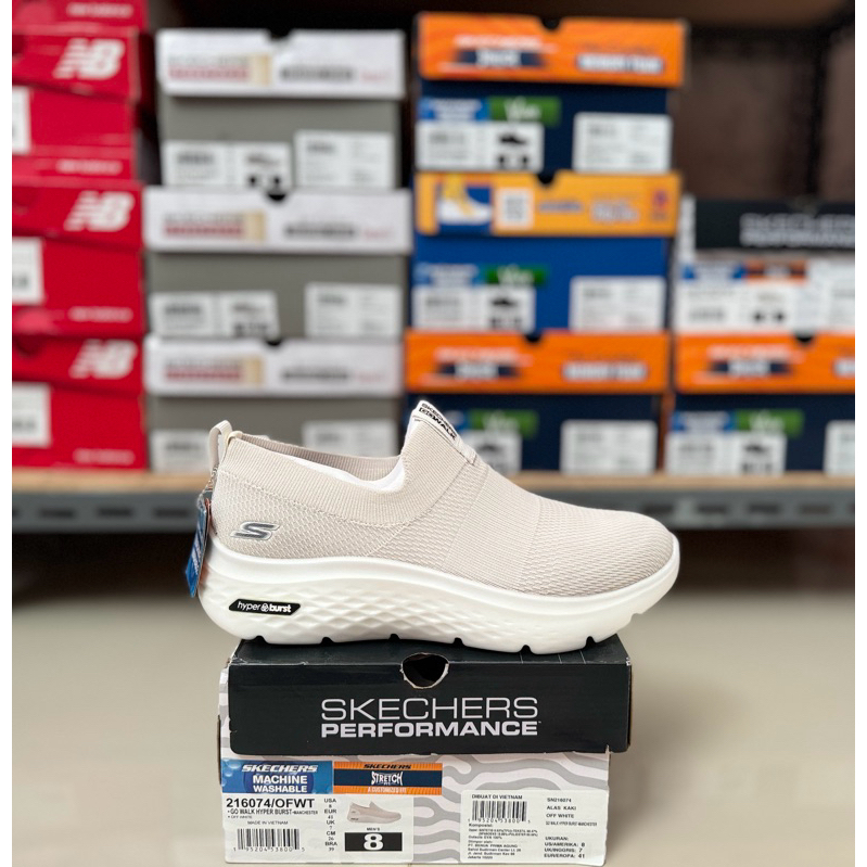 SKECHERS GO WALK HYPER BURST 216074/OFWT SIZE 44