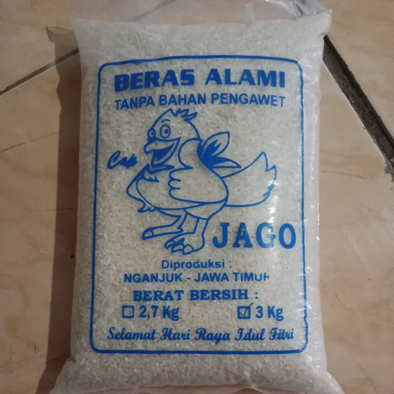

BERASMURAH3KG/BERASPULEN/BERASMURNI/BERASMURAH