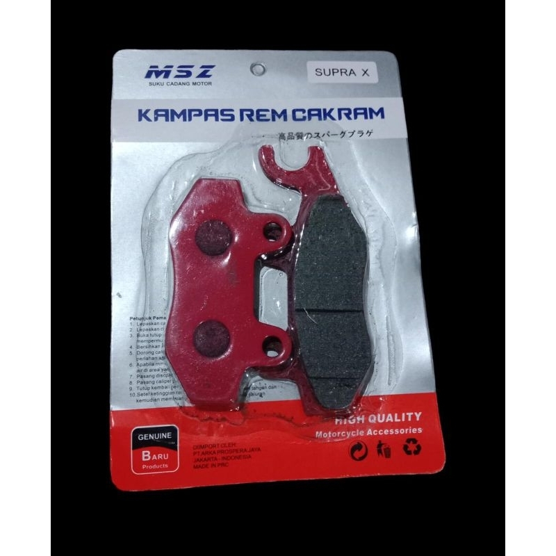 dispad supra x | kampas rem supra x
