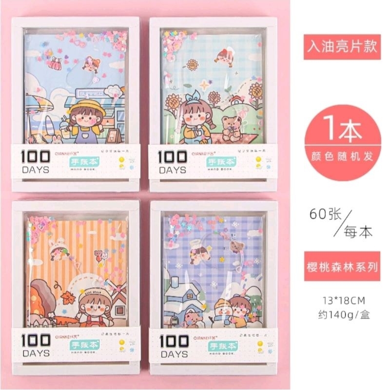 

Notebook diary | buku harian anak | 100 days diary | notebook glitter | notebook squishy