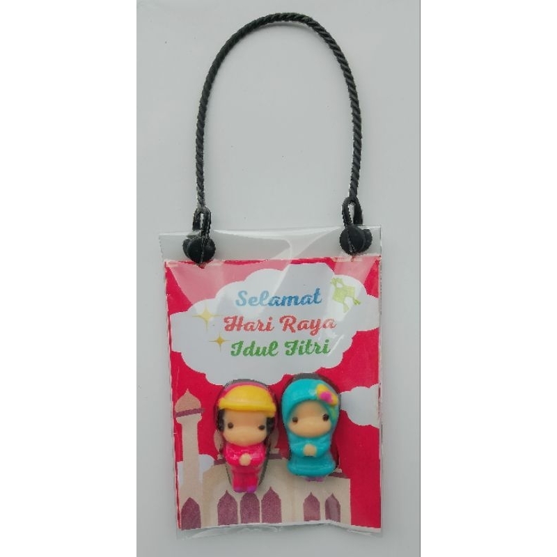 

Cokelat tentengan Idul Fitri Anak"+Amplop