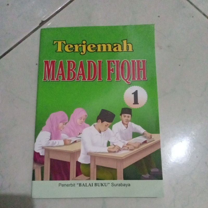 terjemah mabadi fiqih