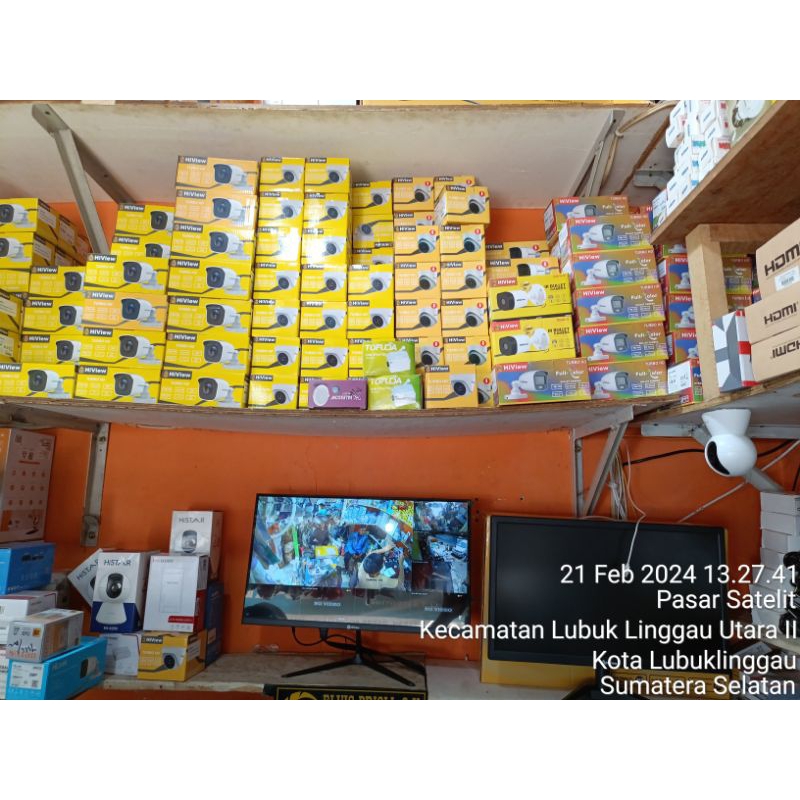 cctv indoor hiview infrared