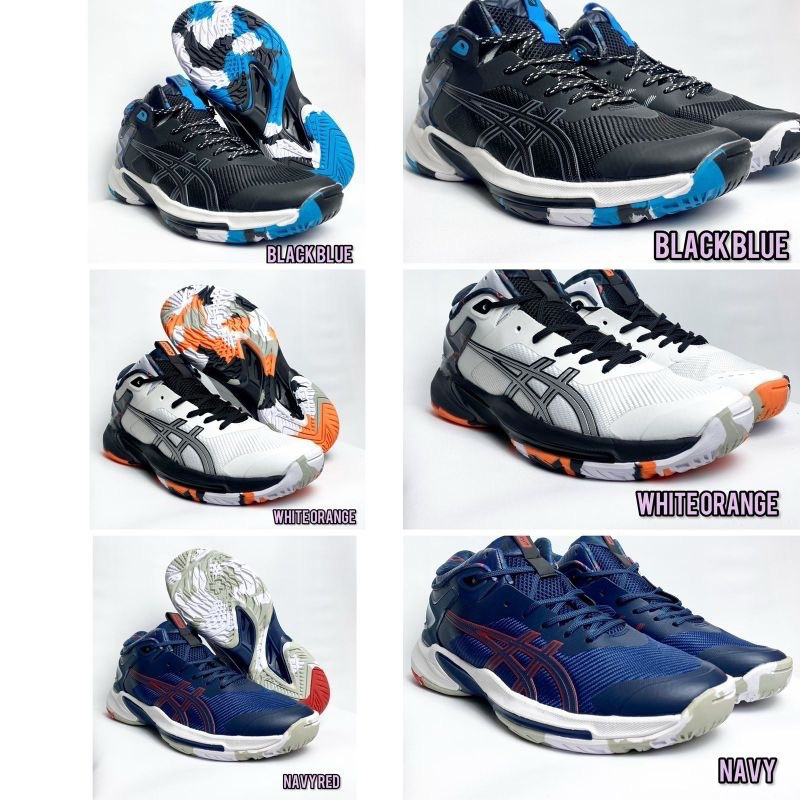 Asics gel burst super premium