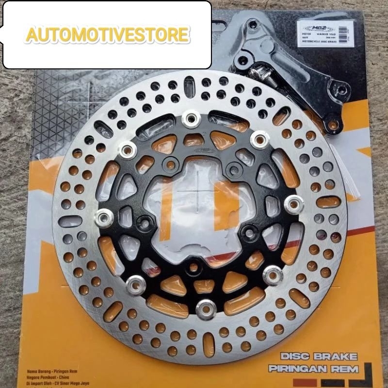PIRINGAN CAKRAM DISC BRAKE MOS 260MM 300MM BEAT VARIO MIO RX KING