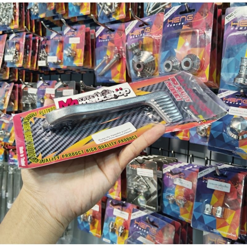 Kick stater selahan engkolan model vespa for Yamaha mio nouvo fino soul filano original mufac