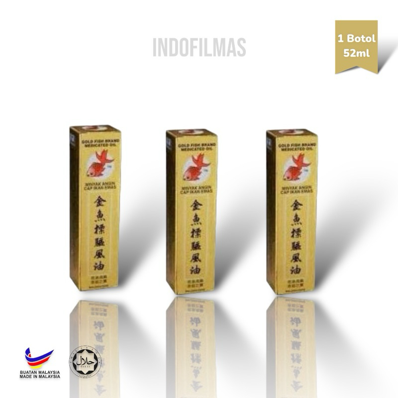Minyak Angin Cap Ikan Mas Malaysia