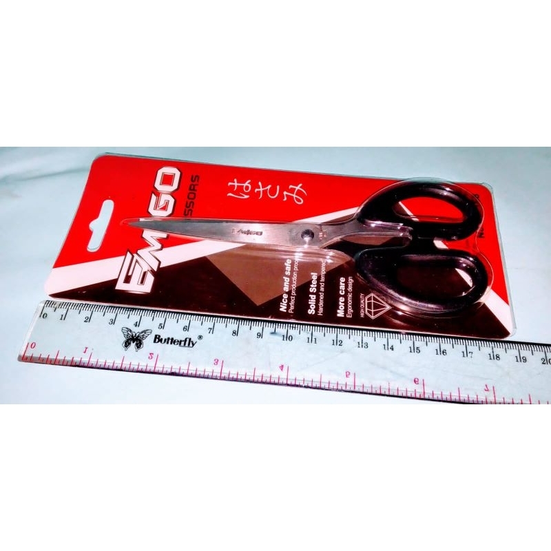 

Gunting Sedang Emigo