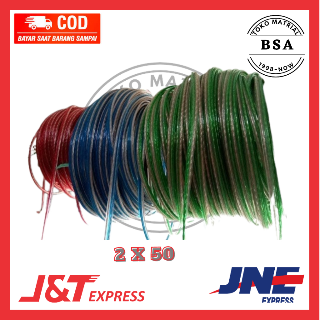 KABEL LISTRIK SERABUT PERMETER 2x50 KABEL AUDIO LISTRIK