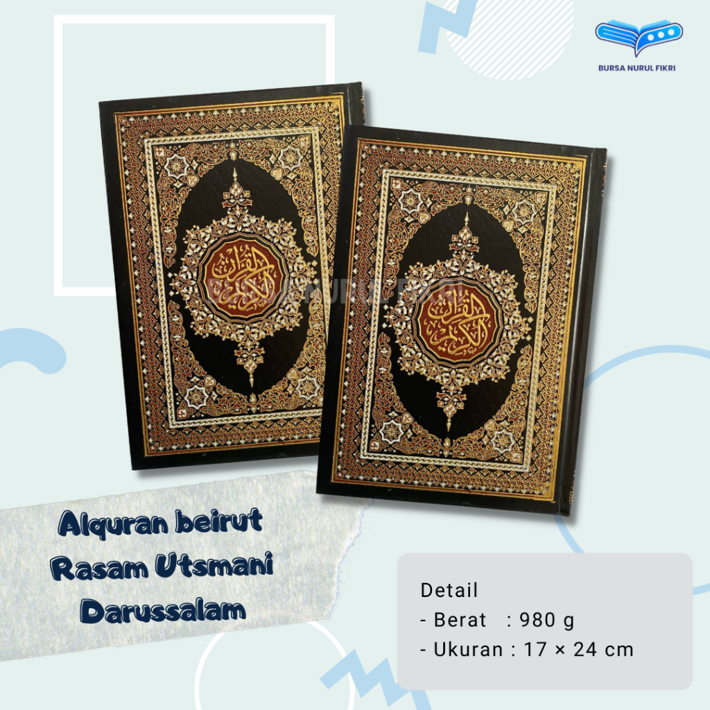 Alquran Beirut Darussalam Rasm Utsmani ukuran B5 Original