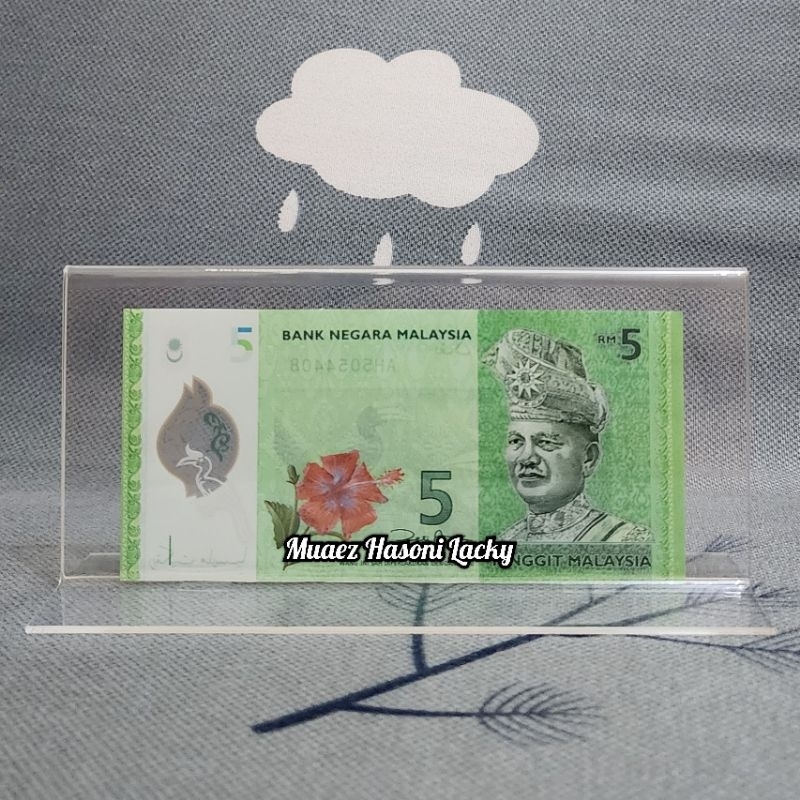 Akrilik Tempat Uang Pajangan Hiasan Malaysia 5 Ringgit Polymer