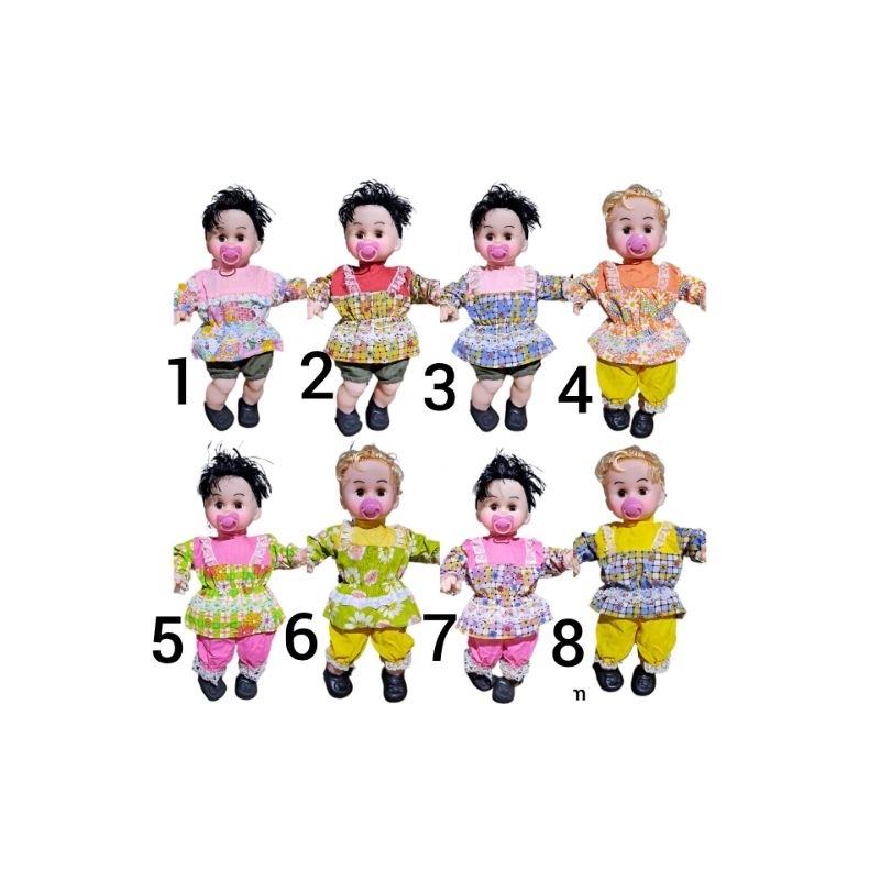 Boneka 902 dot tangan panjang