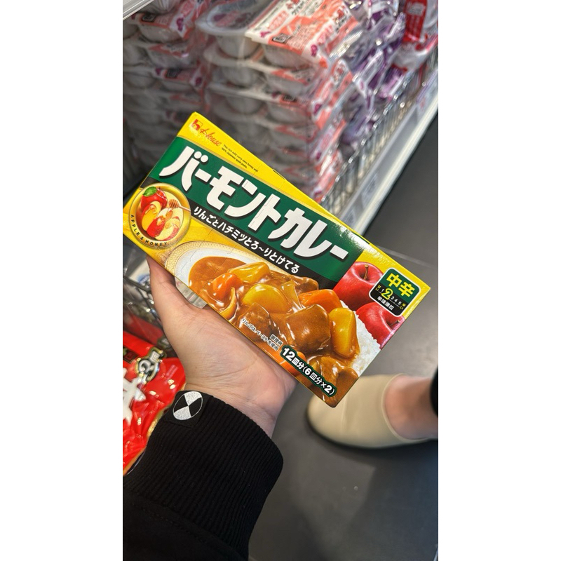 Curry Japan Kari Jepang Curry Jepang Asli Jastip Jepang Non Halal