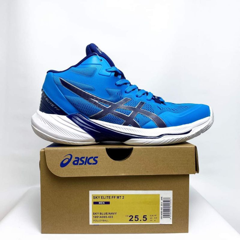 Asics sky elite FF