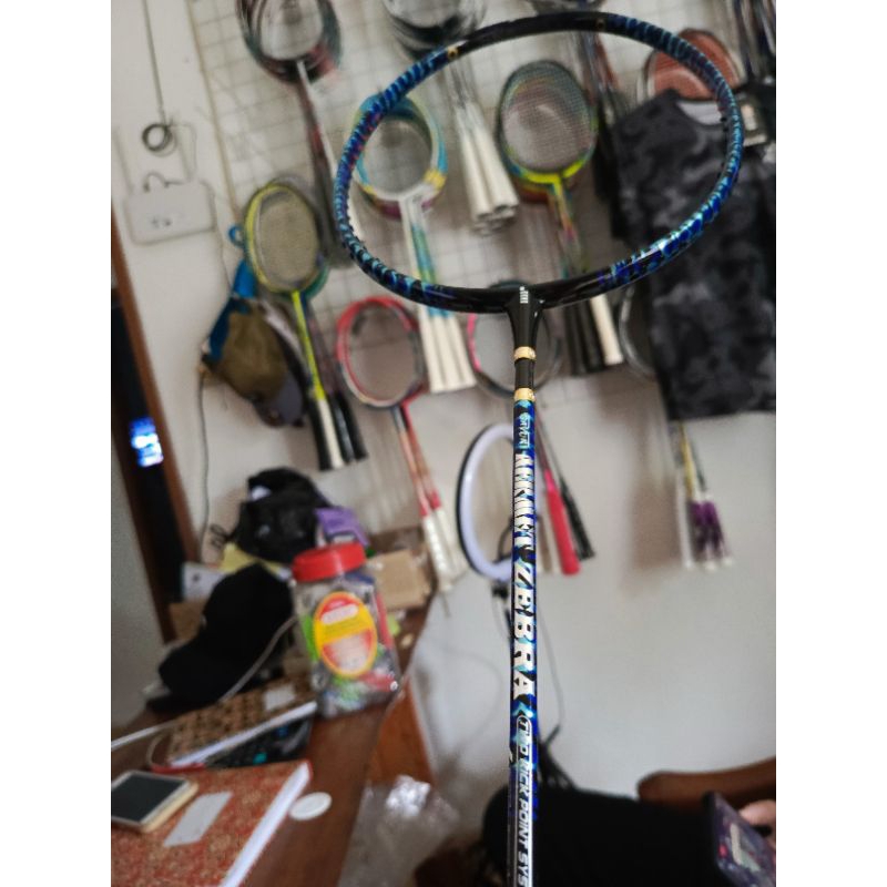 Gosen Roots Aermet Zebra