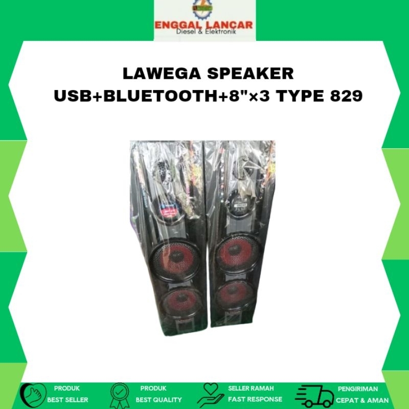 Lawega Speaker USB+Bluetooth+8"X3 Type 829