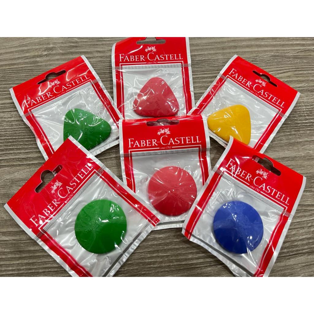 Penghapus Crayon Faber Castell Grip Eraser Pouch Faber Castell