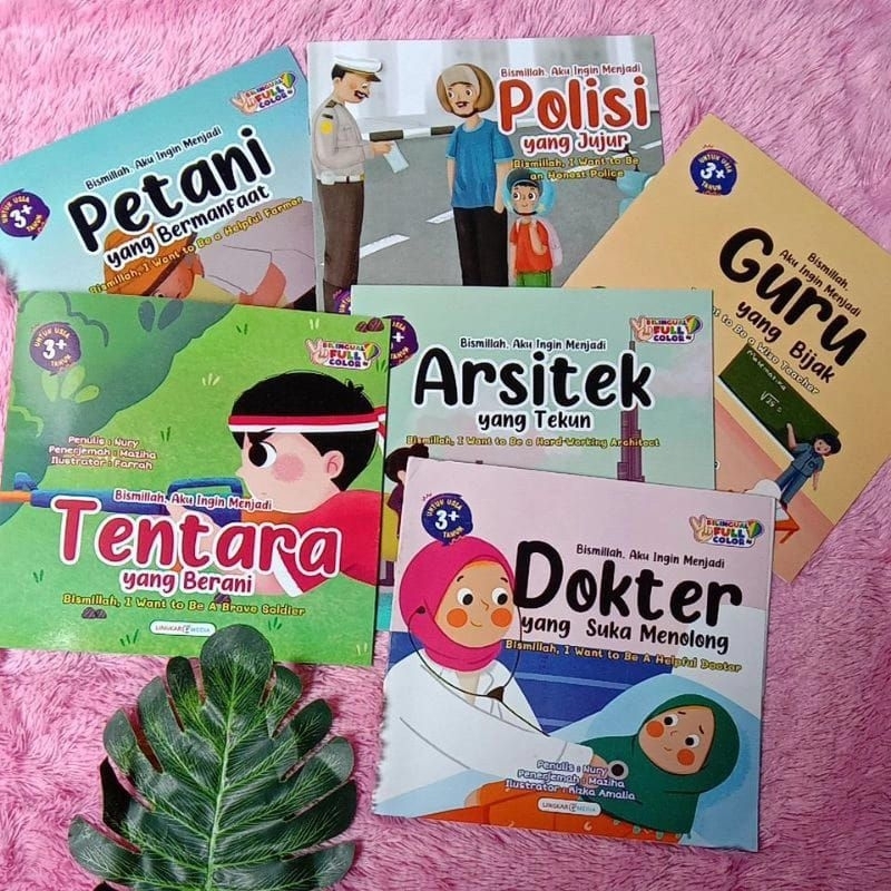 

Buku Cerita Anak Bergambar Cita-cita ku