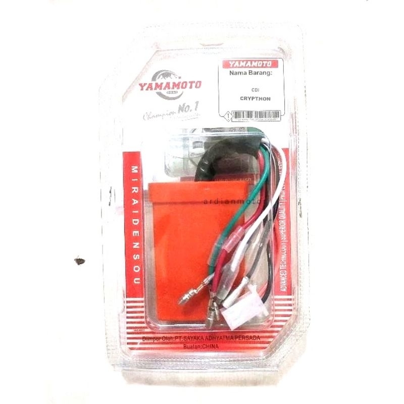 CDI Racing Crypton Vega R Lama Setara BRT / CDI Racing Crypton Vega R Lama Vega