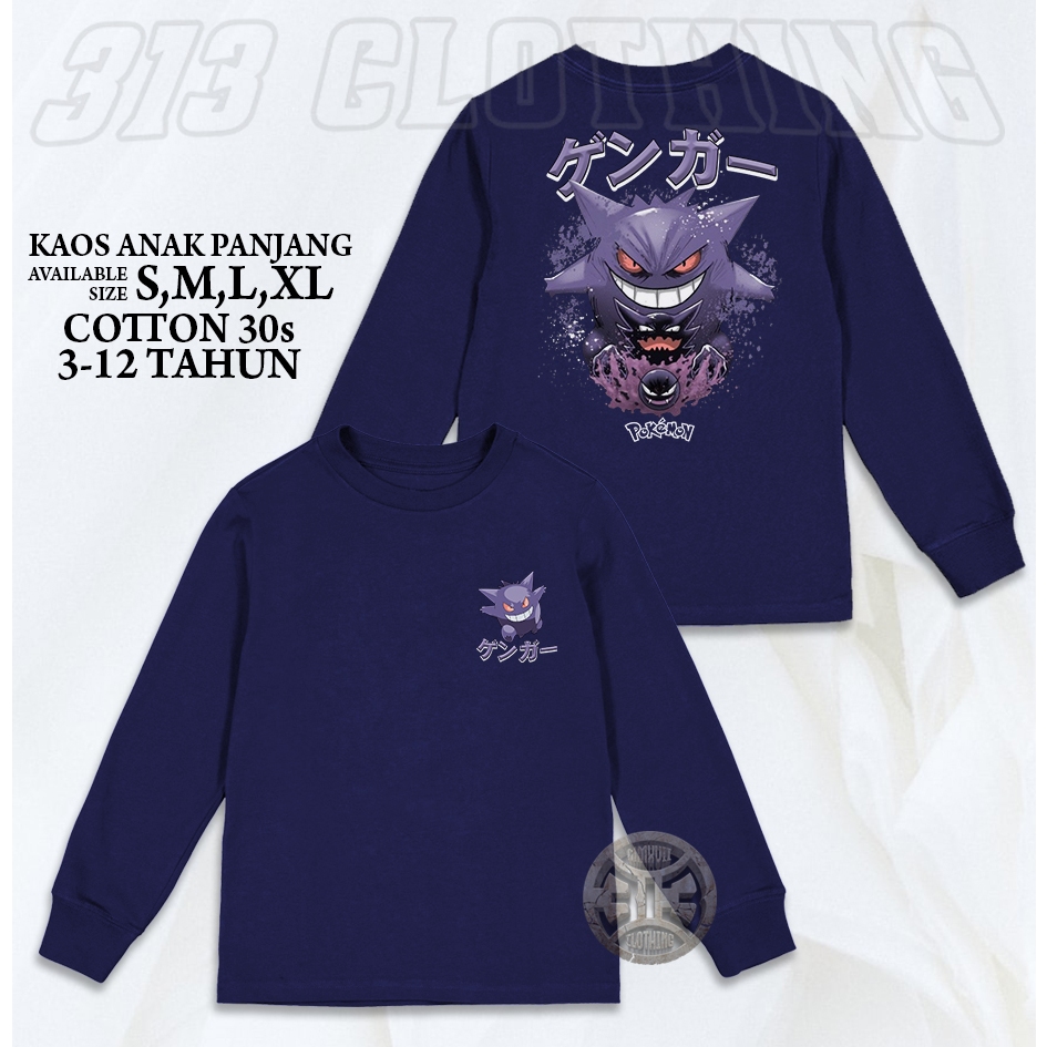 Kaos Anak Pokemon Gengar Lengan Panjang / Baju Anak Gengar Pokemon Panjang