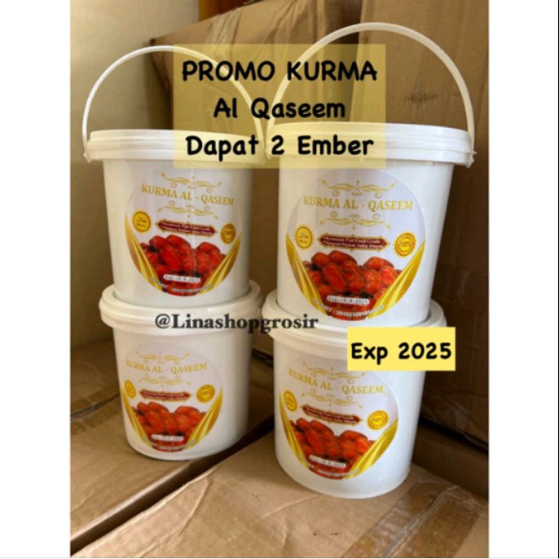 

Qurma Ajwa