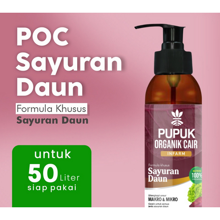 Pupuk Nutrisi Organik Mini Pupuk Organik Cair POC Pupuk Penyubur Tanaman Pupuk Penyubur Daun