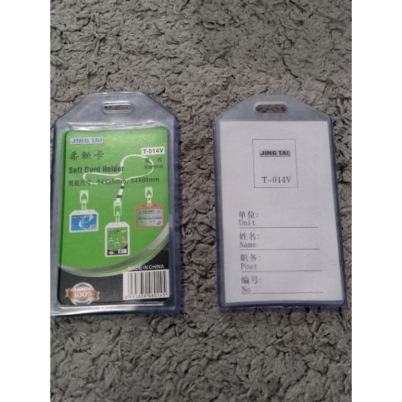 

CASING ID CARD AMANDA TRANSPARAN LENTUR, 1 SISI ( 1 Pack 5 pcs)