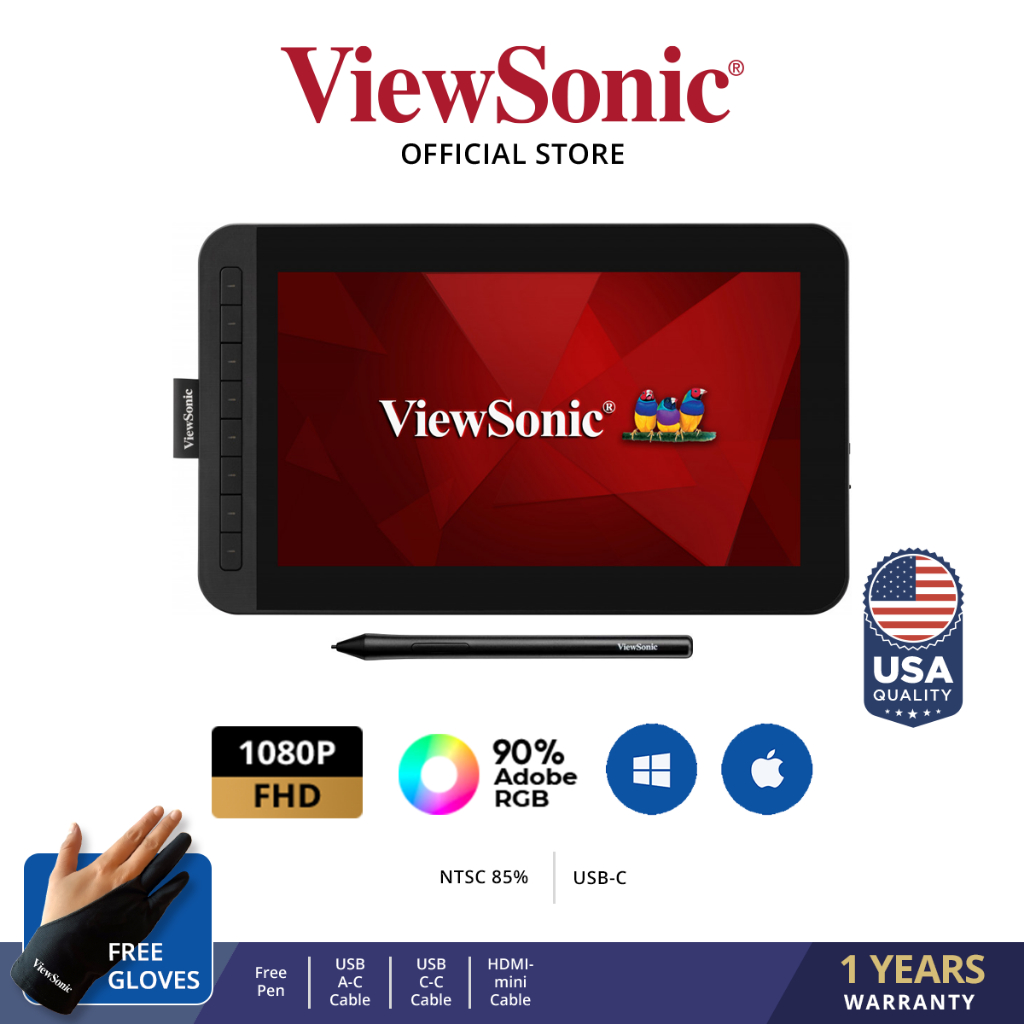 ViewSonic Pen Display  ID1230 / Interactive Pen Display