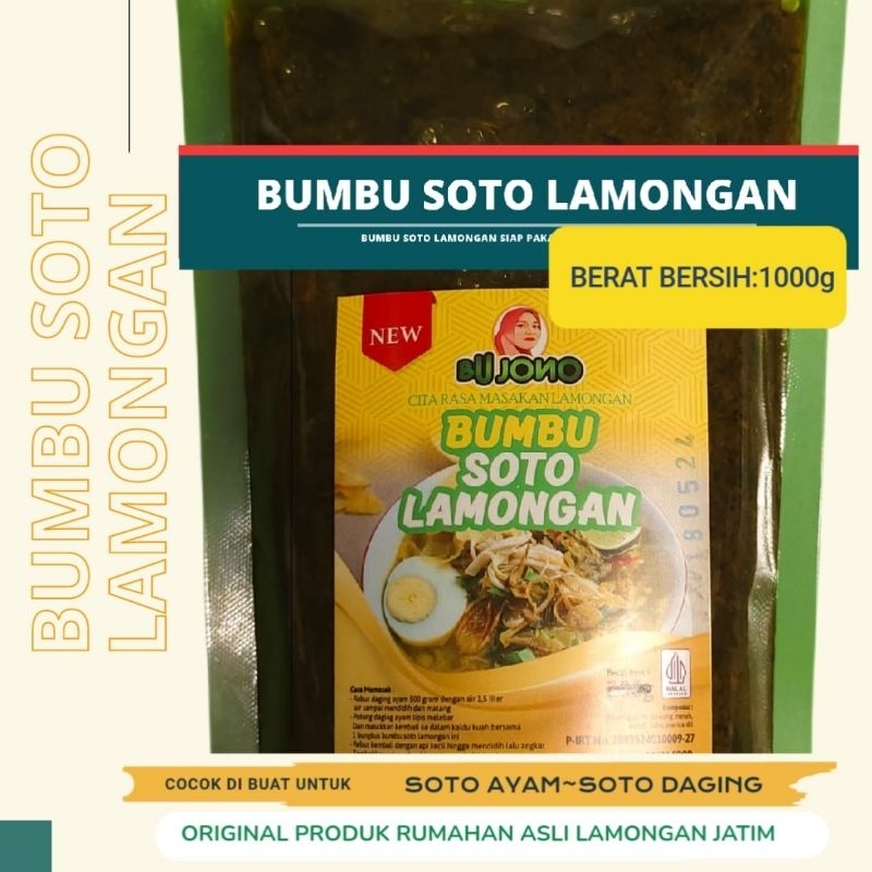 

Bumbu soto | Lamongan 1000 gram | bumbu | Bu jono | bumbu soto | bumbu masak instan | bumbu soto daging | bumbu soto kikil | makanan | soto | asli | desaku bumb | masak | lezat