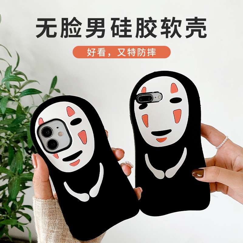 Case iPhone Terbaru Casing Ponsel KAONASHI Sampul Pelindung Ponsel Tanpa Wajah COCOK UNTUK iPhone