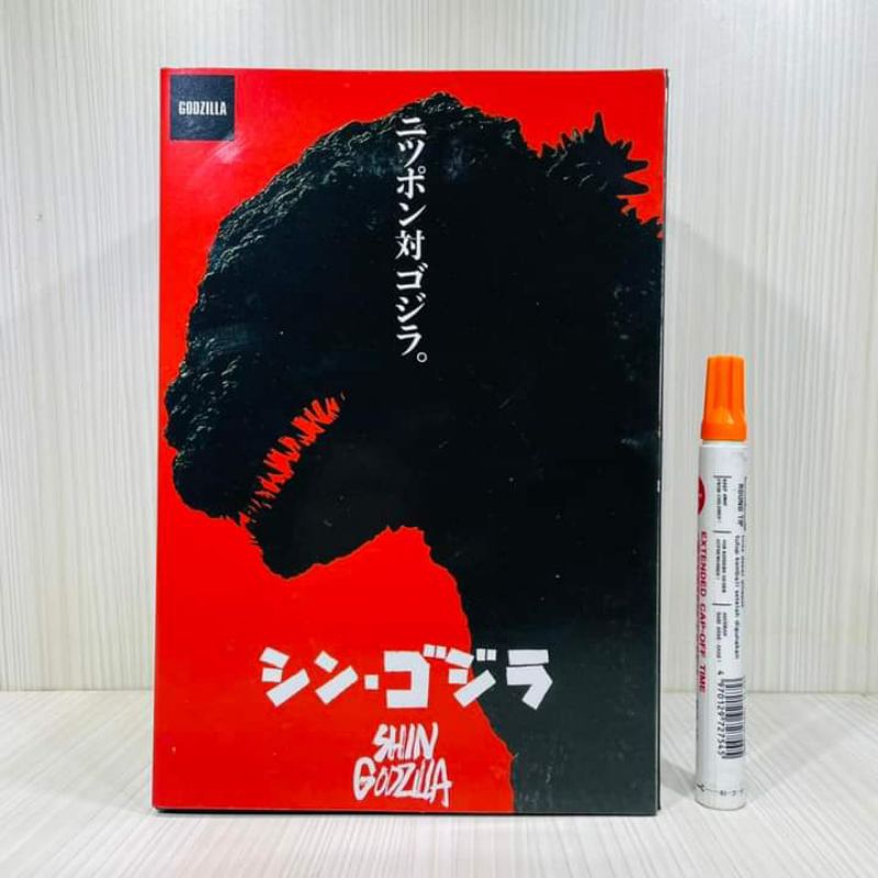 mainan action figureGodzilla shin godzilla 65 boxby necatinggi sekitar 7 inch
artikulasi

TTeotYT

#