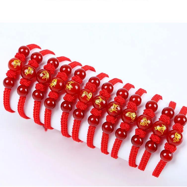 Gelang Shio Tali Merah / Gelang Tali Merah Zodiak Cina Tahun Lahir / Small 12 Character Red Cord