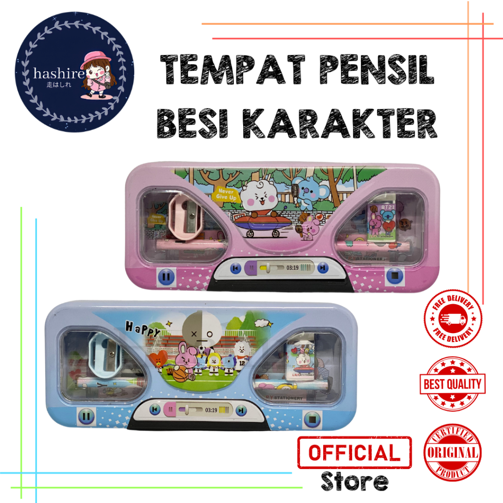 

Kotak pensil Besi/tempat pencil / Pencil case karakter