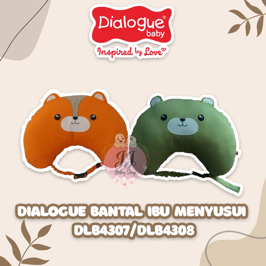 Dialogue Bantal Ibu Menyusui DLB4307/DLB4308