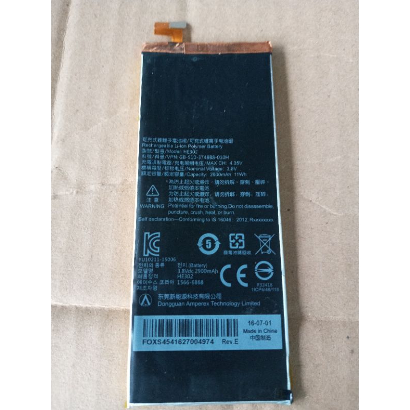 Batre Hp Luna V55C batre Ori cabutan normal