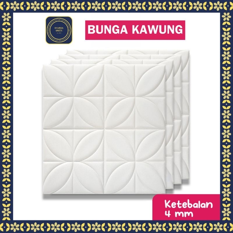 Wallpaper Dinding 3D Foam Motif Bunga Kawung