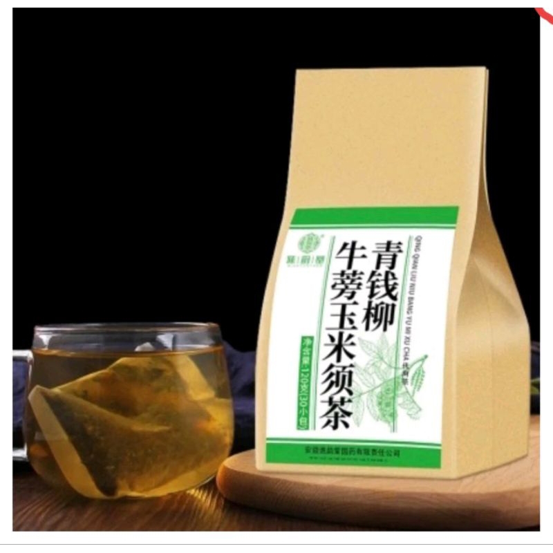 

body detox tea penang chengwoh