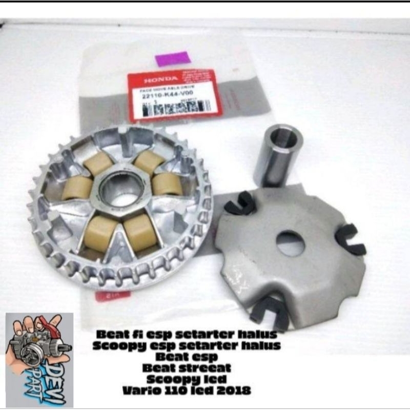 rumah roller komplit K44 Beat ESP Beat street beat pop Scoopy fi esp ORI