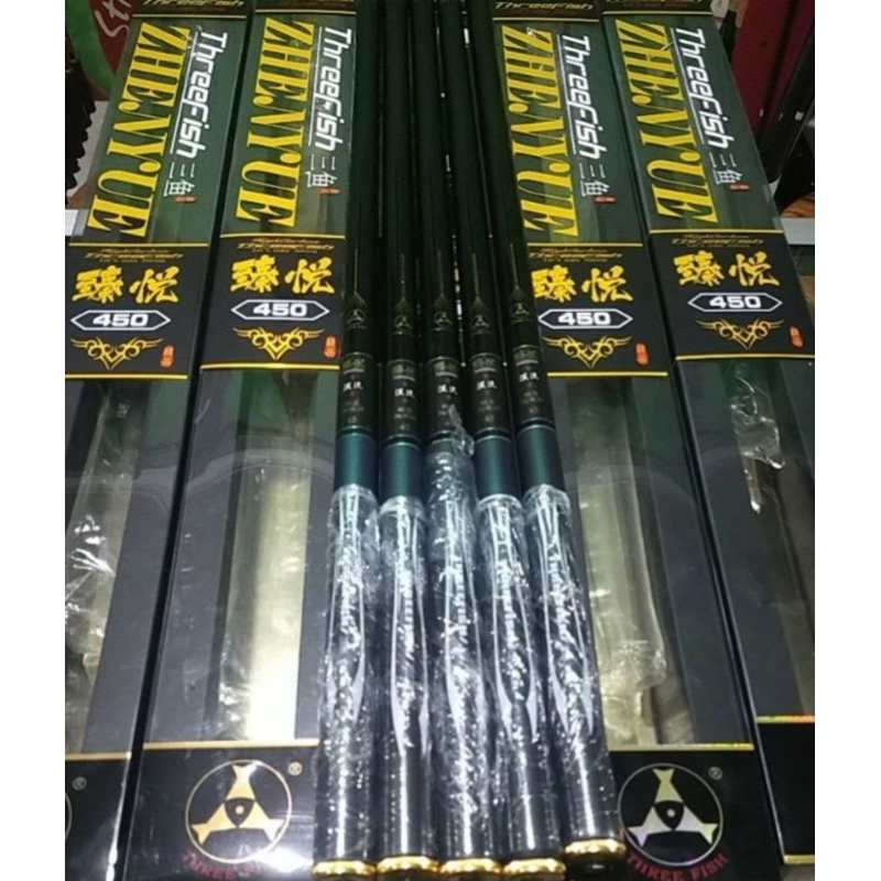 JORAN TEGEK THREEFISH ZHENYUE