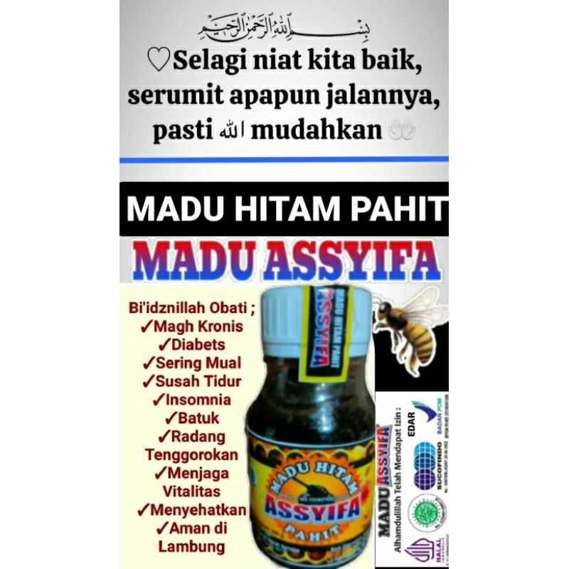 

Madu Hitam Pahit