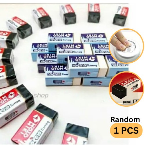 

Penghapus Pensil 4B Hapusan kecil