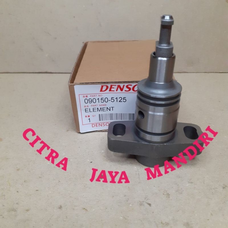 PLUNGER PLUNYER ELEMENT ASSY HINO HO7C 090150-5125 DENSO JAPAN